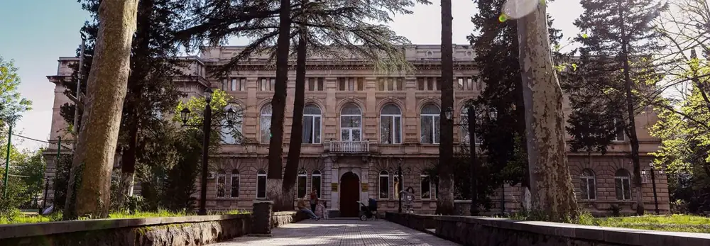 Akaki Tsereteli State University campus