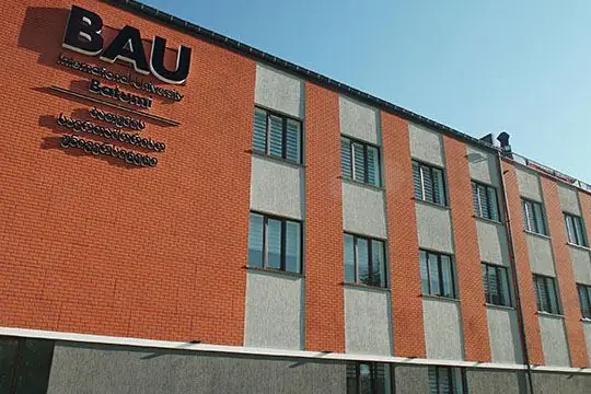 BAU International University Batumi campus