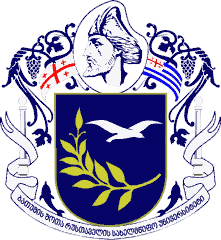 Batumi Shota Rustaveli State University