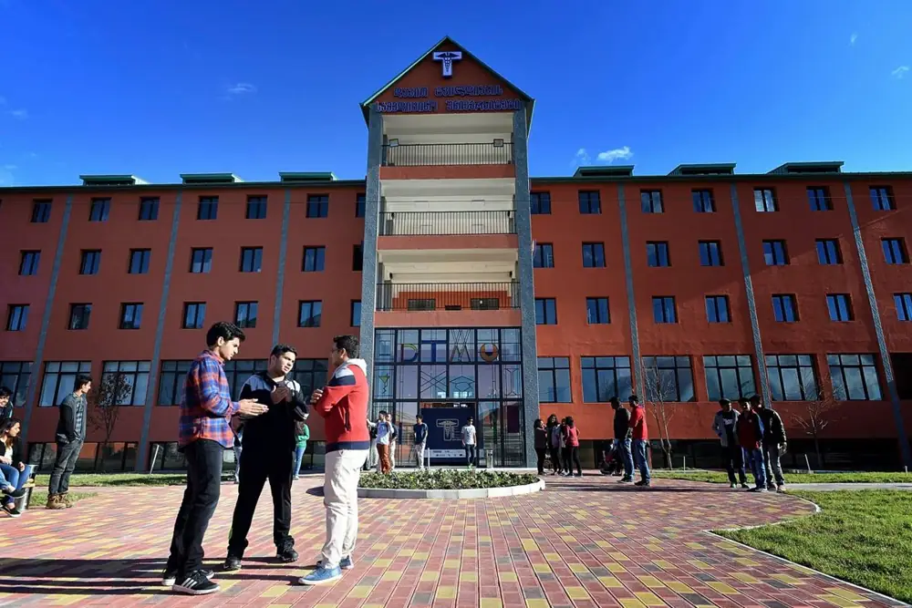 David Tvildiani Medical University campus