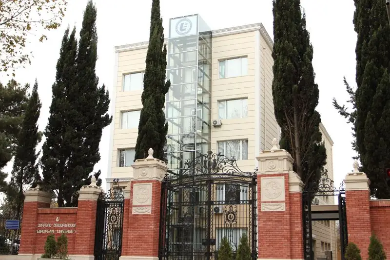 European University campus