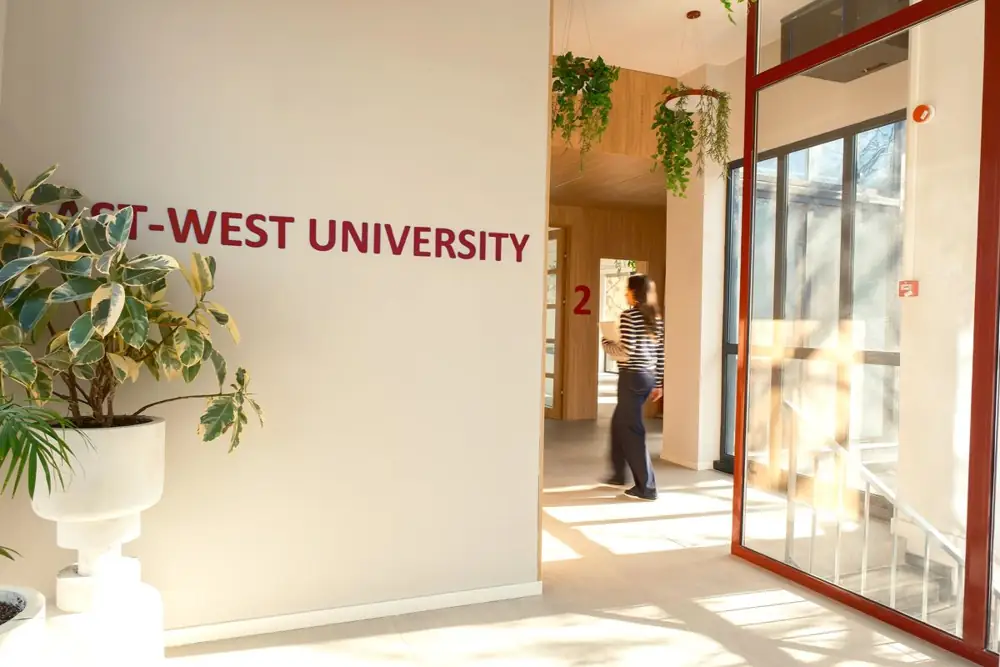 East West University campus