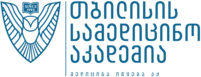 Petre Shotadze Tbilisi Medical Academy