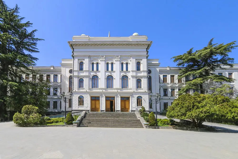 Ivane Javakhishvili Tbilisi State University campus